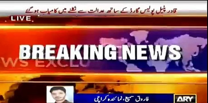 Clash between Wasim Akhtar and doctor Asim - You're the reason I'm arrested ,Says Wasim Akhtar to Dr Asim