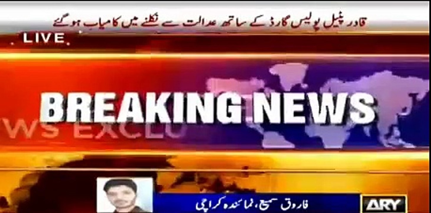 Clash between Wasim Akhtar and doctor Asim - You're the reason I'm arrested ,Says Wasim Akhtar to Dr Asim