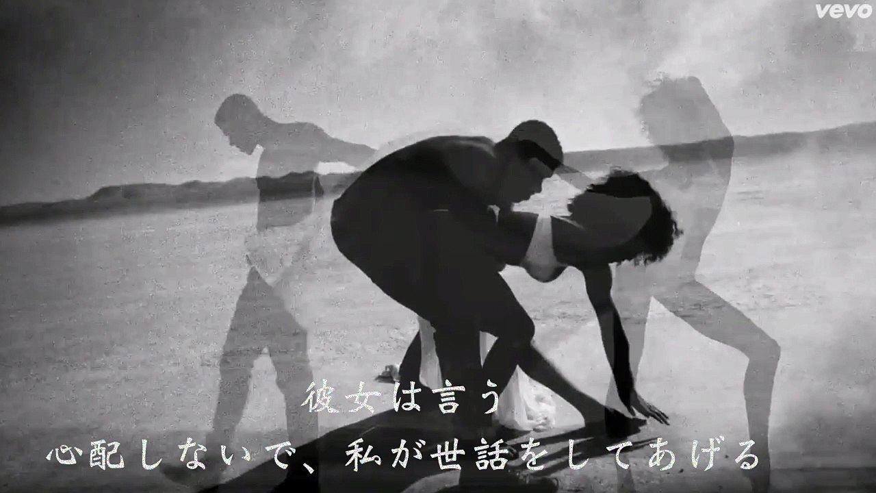 【字幕】A Place with No Name - Michael Jackson