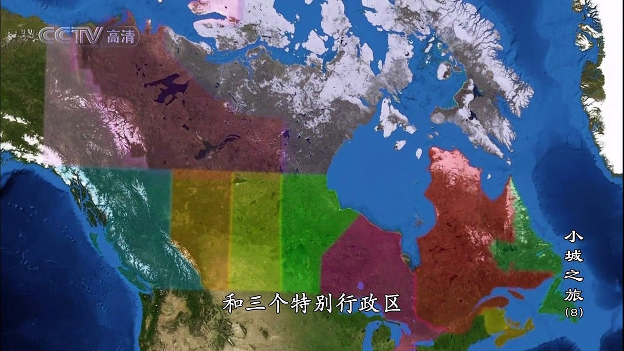 E08西北地区－耶洛奈夫