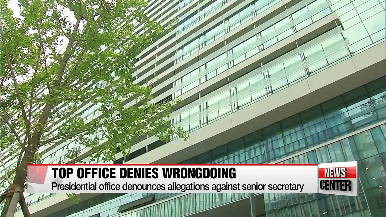 Top presidential secretary mired in Nexon scandal