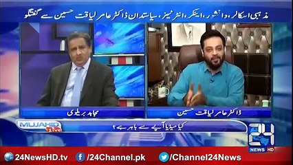 Aap Logon Ki Namaz aor Traveeh Chura Dete Hein Kion - Mujahid Barelvi