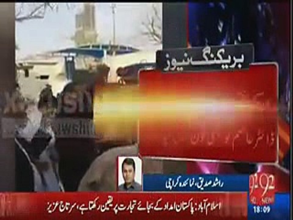 Jailer Ke Waseem AKhtar, Rauf Siddique Se Sawal Us Par Jawab