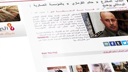 بالفيديو…المخترع حاتم القرمازي