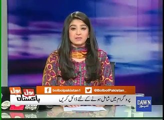 Mufti Abdul Qavi Suspended From Ruet e Hilal Committee For Selfie With Qandeel Baloch