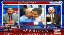 Meray Pas Aik Hakeem Hai Jo Bukhar K Liye Sirf 2 Priyan Deta Hai- Arif Hameed Bhatti taunt on PM
