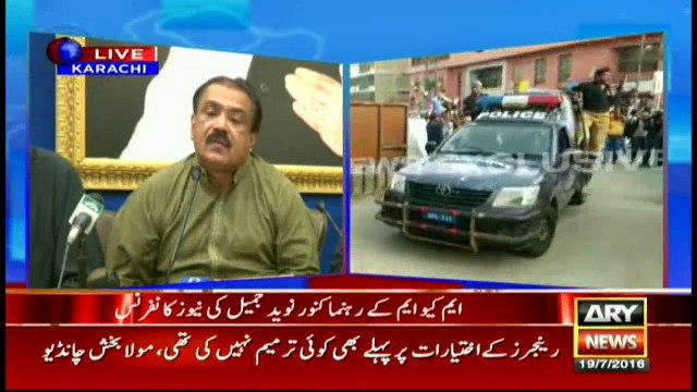 Naved Jameel alleged fake cases are being registered against MQM leaders