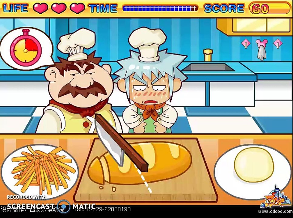 Cooking Apprentice game