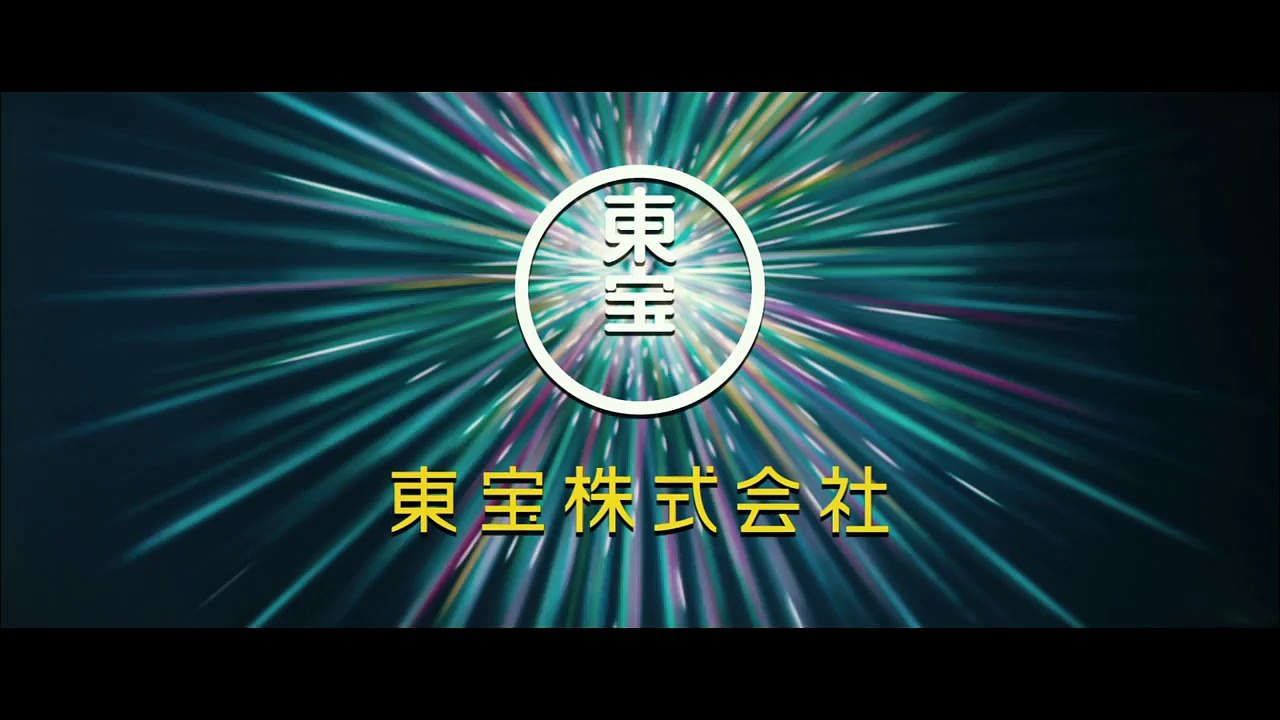 Trailer de Godzilla Resurgence