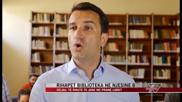 Rihapet biblioteka në njësinë 8 në Tiranë - News, Lajme - Vizion Plus