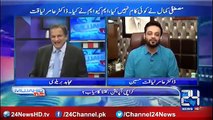 Amir Liaqat Par Tanqeed Krne Walon Ko Amir Liaqat TV Remote Dikha Kr Kiya Kaha