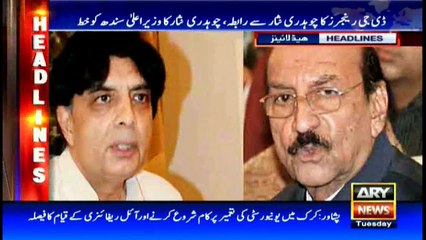 Headlines  2000 - 19th July 2016