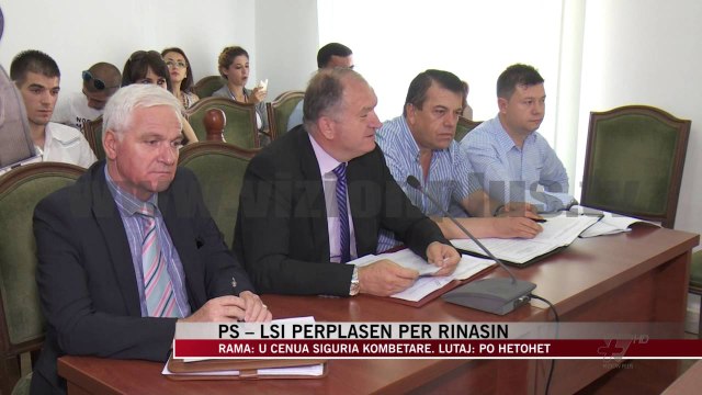 PS - LSI përplasen për Rinasin - News, Lajme - Vizion Plus