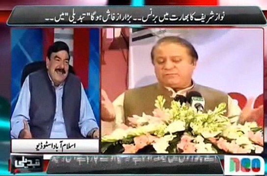 Nawaz Sharif! ziada Turkey ki films na dekhain nahi tu maray jain gae- Shaikh Rasheed