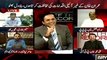Kashif Abbasi trapped Aamir Liaqat asked him should we include Altaf Hussain's name in TORs ? Watch his reply