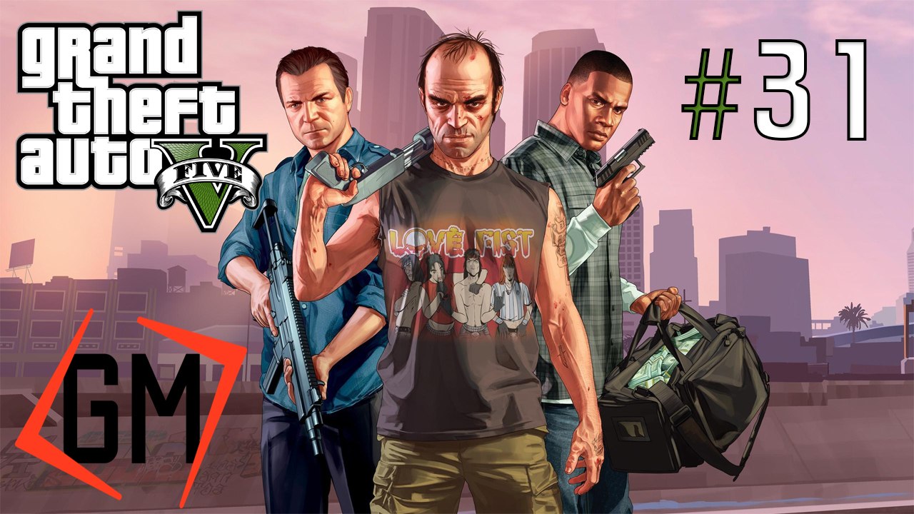 Walktrough: GTA 5 - Schnappschuss #31