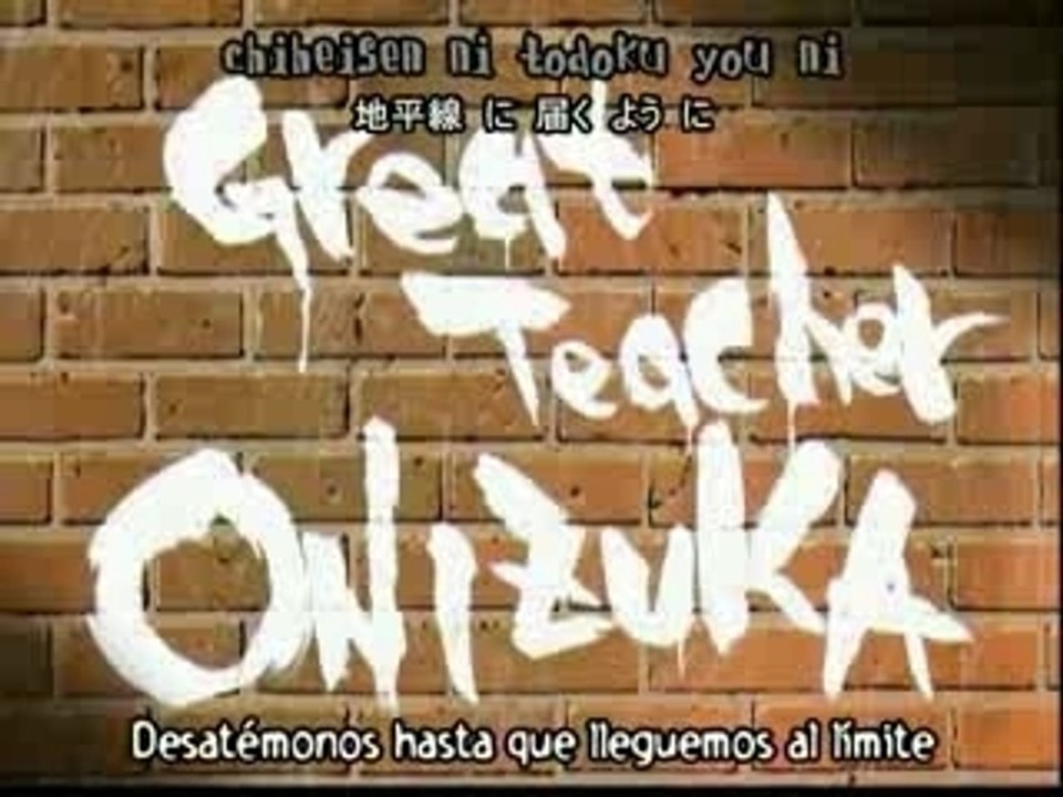 G.T.O OPENING