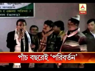 TMC leaders including Arabul's assest increased in last 5 year