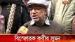 Kabir Suman slams Firhad Hakim for his comment against Rezzak Mollah