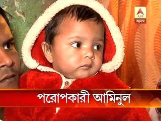 Anti-rape activist Aminul extended hand of help to his neighbour