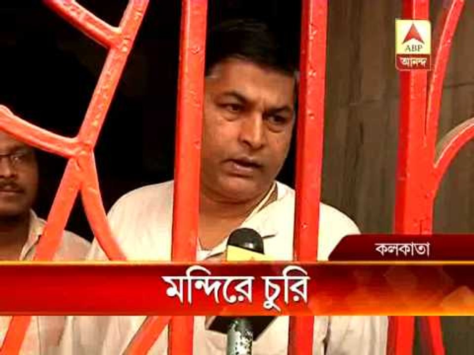 Bhawanipur temple theft