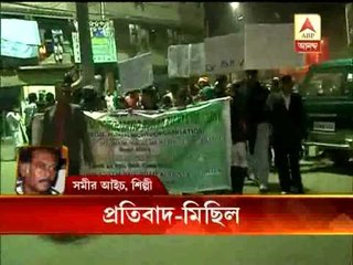 Samir Aich walks at Candle march at Parkcircus
