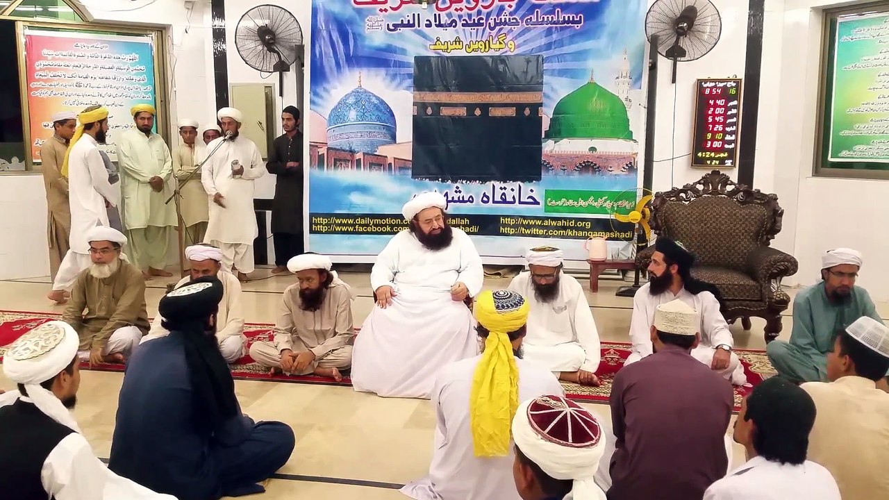 2016-07-17-04 - محفل ذکرونعت