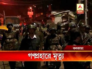 Woman beaten to death in Tiljala