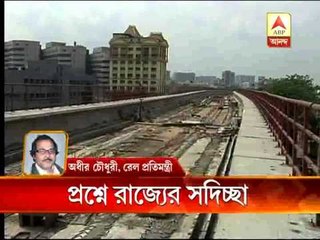 east west metro pkg