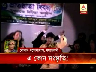 Dance at TMC founding day at Bhangar: bolan gangopadhyay 's reaction