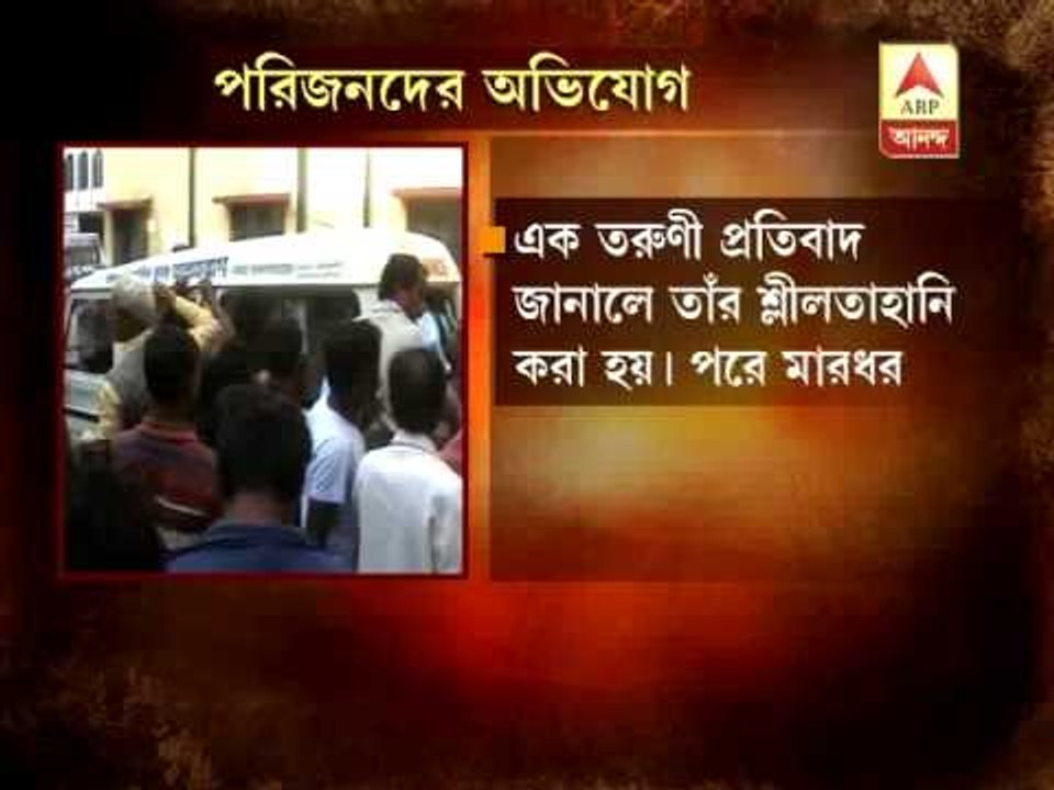 Girl molested and beaten at Arambag