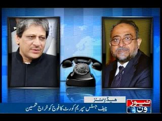 NewsONE Headlines 9PM, 19-July-2016