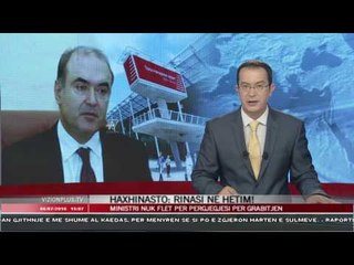 News Edition in Albanian Language - 6 Korrik  2016 - 15:00 - News, Lajme - Vizion Plus