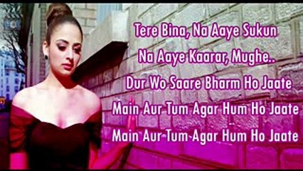 Song  Dard Dilo ke Kam Ho Jaate Main Aur Tum Agar Hum Ho Jaate