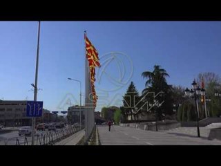 Qeveria shuan Këshillin për përgjegjësinë e gjykatësve