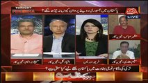 Is What Happned In Turkey Can Be Applied In Pakistan - Saleem Bhukari Response