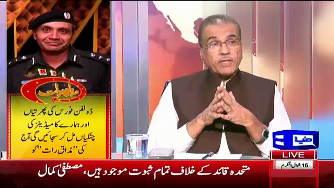 Mujeeb ur Rehman Shami Response Over Owais Shah Recovery From ISI & Pak Army