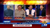 khushnood ali khan reveals that why sindh government not to extends the rangers power