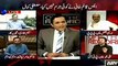 Aamir Liaqat Sahab ap tu aalim bhi hain batain MQM hakumat ke sath hai yan opposition mein- Ali Mohammad Khan traps Aami