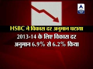 HSBC further cut its India growth forecast for the current and next fiscal years