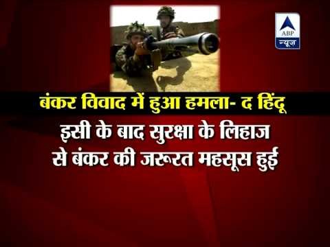 Army made bunker near LOC and Pak Army started firing after it, reports The Hindu