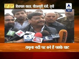 Prayag is prepping up for Maha Kumbha in Allahabad