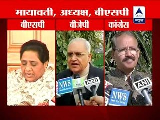 Government is in trouble after fare hike in railways, govt justifies hike was necessary