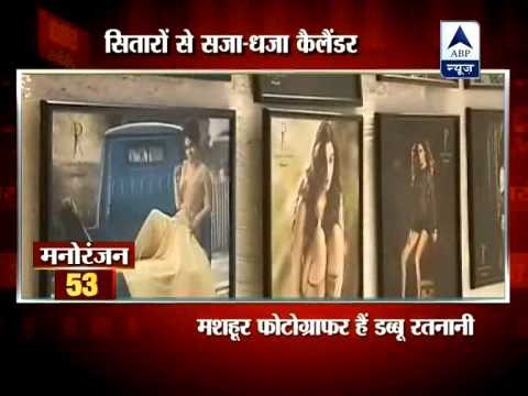 Bollywood biggies launch Dabboo Ratnani's 2013 calendar