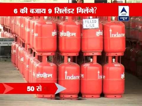 Oil Ministry proposes raising cap on LPG cylinders to 9: Sources