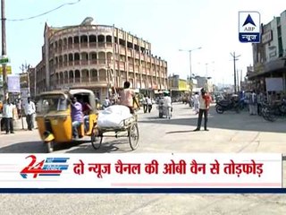 Tension at Adilabad after the arrest of MIM leader Owaisi