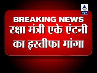 Shiv Sena demands AK Antony's resignation over killings by Pak Army