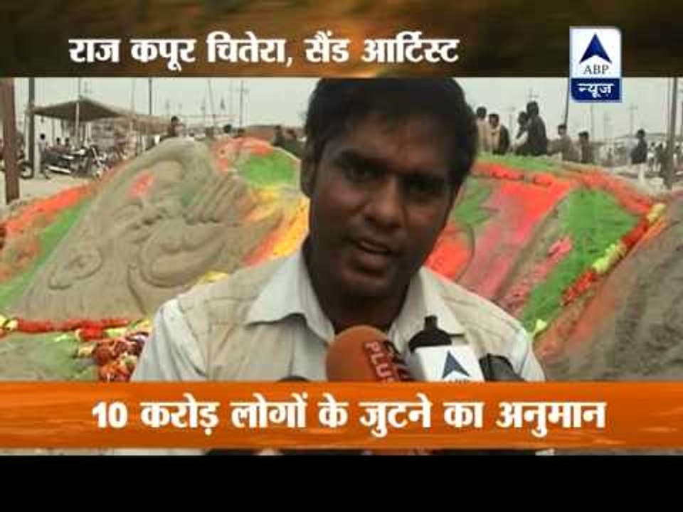 Sand artist invites for Kumbh Mela