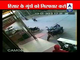Two boys try to molest girl in Hisar, shows CCTV footage