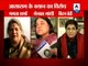 Reactions after Asaram's controversial statement